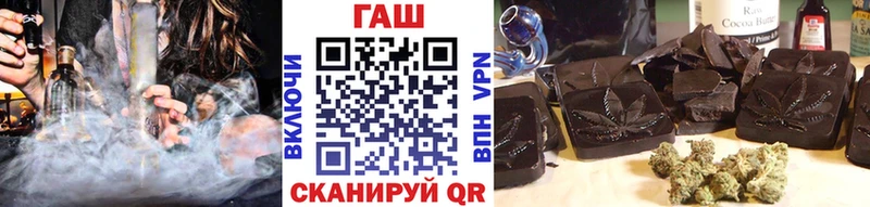 Купить наркотики цена Дербент Марихуана  АМФЕТАМИН  A-PVP  ГАШИШ  Метадон  Меф  COCAIN 