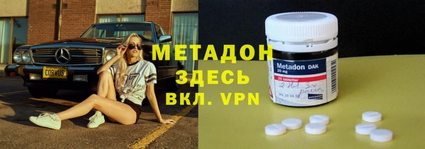 МДПВ Вязники