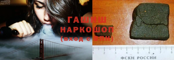 МДПВ Вязники