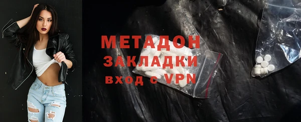 МДПВ Вязники