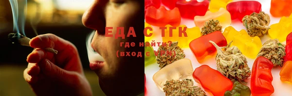 МДПВ Вязники
