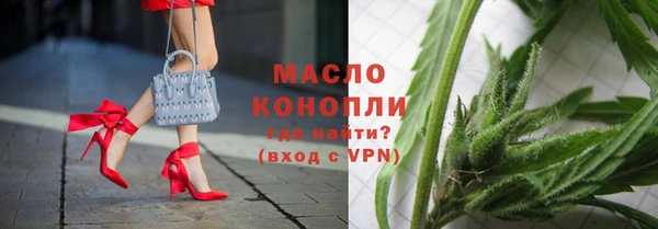 МДПВ Вязники