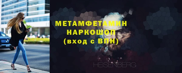 МДПВ Вязники