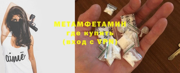 МДПВ Вязники