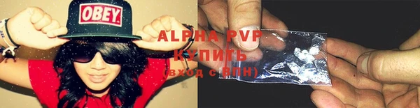 МДПВ Вязники