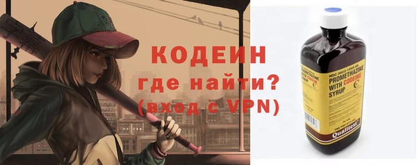 МДПВ Вязники