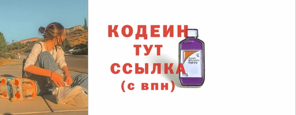 МДПВ Вязники