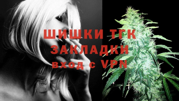 МДПВ Вязники
