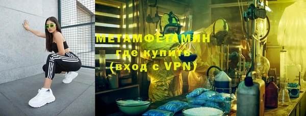 МДПВ Вязники