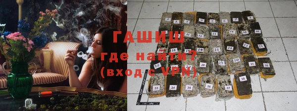 МДПВ Вязники