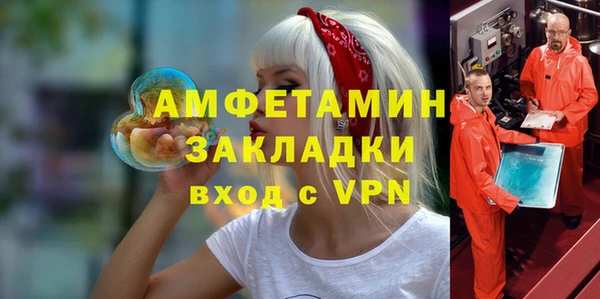 МДПВ Вязники