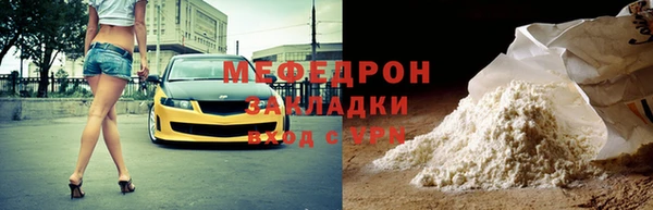 МДПВ Вязники