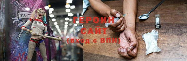 МДПВ Вязники