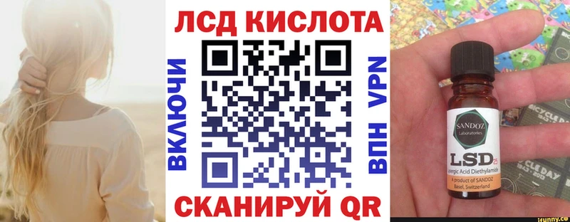 Марки N-bome 1500мкг  Дербент 