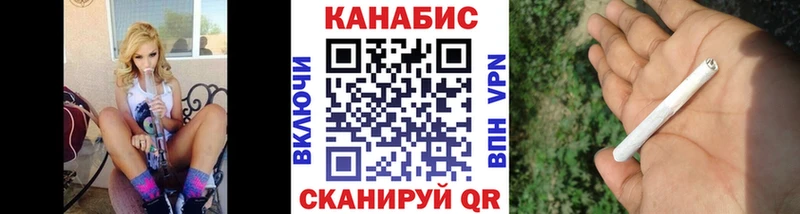 Конопля Amnesia  наркошоп  Дербент 
